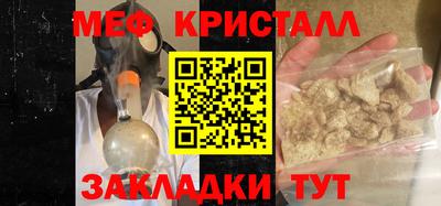 бутик Заволжье
