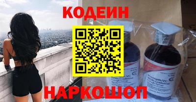 дмт Донской