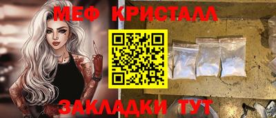 дмт Донской