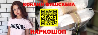 дмт Донской