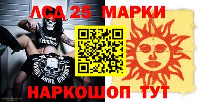 дмт Донской