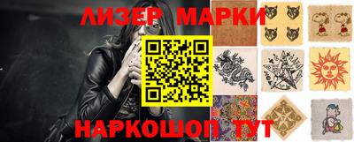 эйфоретик Жуковский