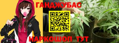 эйфоретик Жуковский