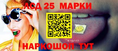 мяу мяу кристалл Дубна