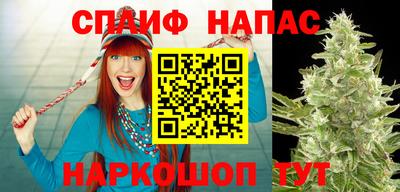мяу мяу кристалл Дубна