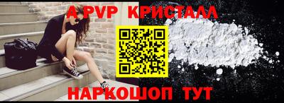 дмт Донской