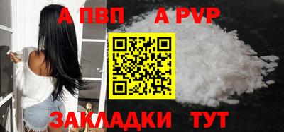 дмт Донской