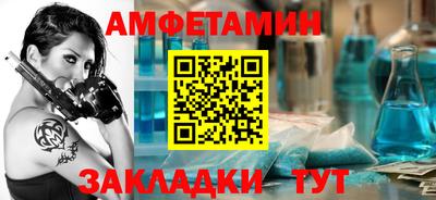 дмт Донской