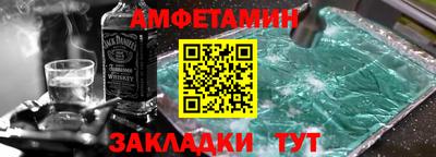 дмт Донской