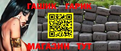 дмт Донской