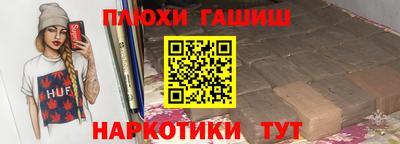 дмт Донской