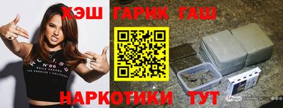 эйфоретик Жуковский