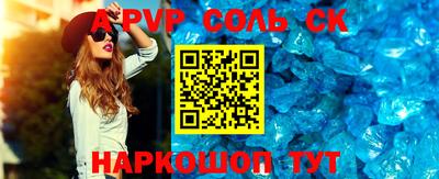 дмт Донской